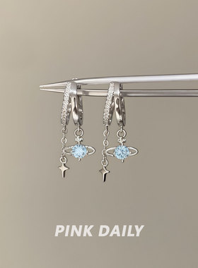 Pink Daily蓝色土星双层吊坠钛钢耳环独特漂亮高级感耳扣耳坠耳饰