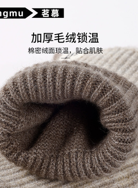 羊毛加长针织骑行超长手套
