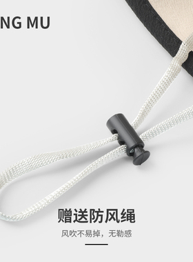 茗慕大帽檐女士夏日遮阳渔夫帽