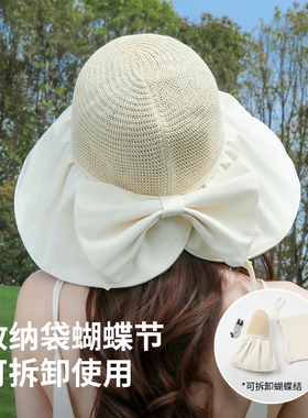 女士蝴蝶结收纳袋黑胶防晒渔夫帽