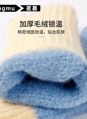 茗慕新款冬季保暖手套