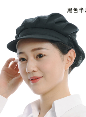 帽子女面罩厨房长发衣服围裙