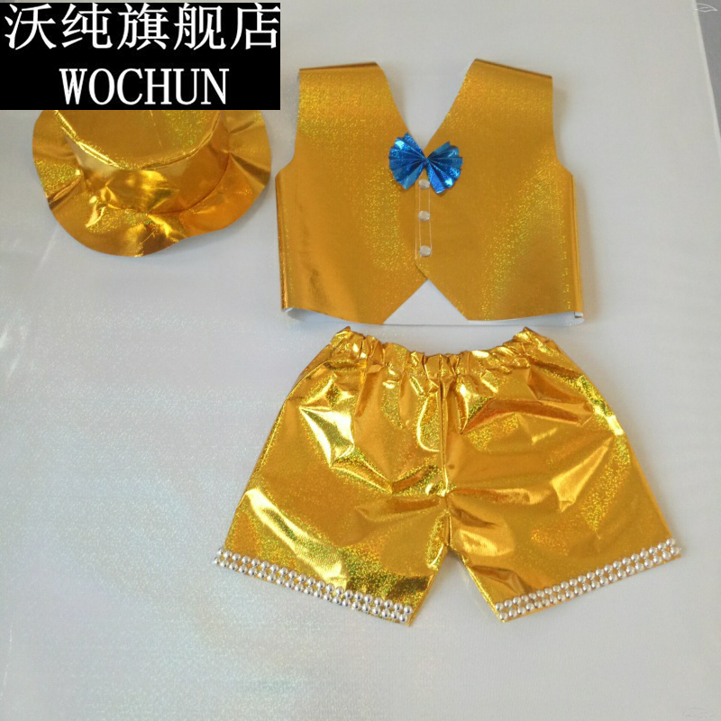 新款儿童环保服装男童礼服幼儿园diy制作男孩演出服亲子时装走秀 - 图1