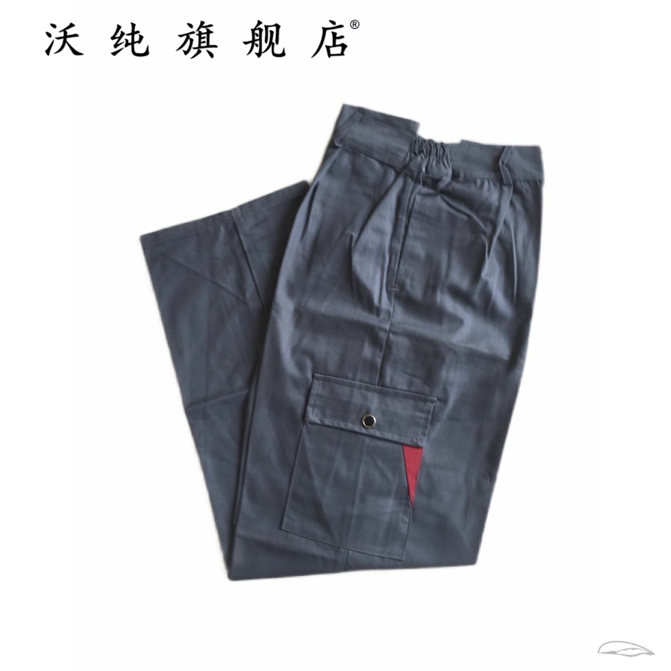 图4