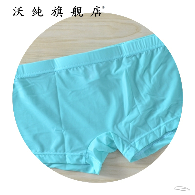 图5