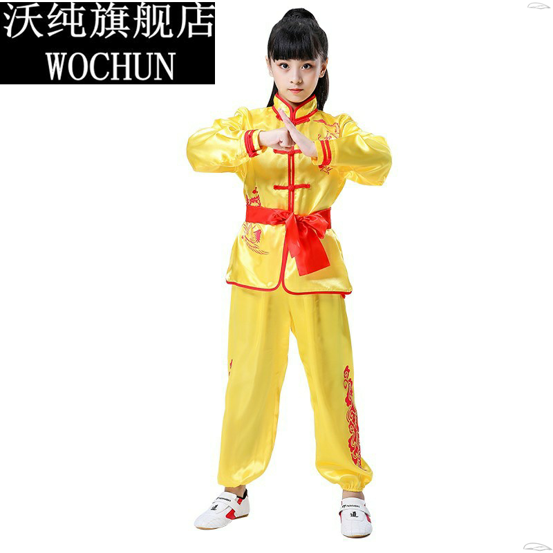幼儿童武术表演服武馆练功长短袖衣服男女中国风功夫太极演出训练,淘宝优惠券,粉丝福利购,淘宝优惠卷