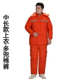 Зимний удерживающий тепло пуховик для работы, дорожная искусственная куртка, увеличенная толщина