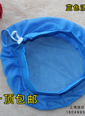 白色一次性餐厅风防静电食堂网帽