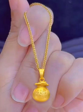 星光链项链女福袋简约时尚锁骨链