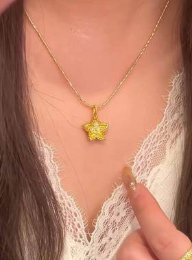 铜黑绳幸运星项链小众圣诞