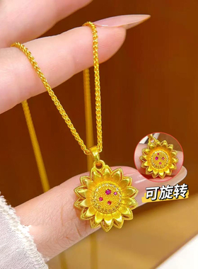 星光链点钻双层可转动太阳花项链旋转花朵锁骨链婚嫁送女友礼物