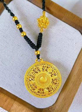 花丝黑绳福字镂空八宝罗盘项链