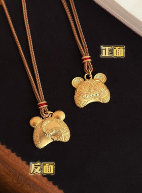 新中式老虎吉祥如意新中式项链国风小众设计毛衣链气质轻奢