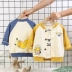 Áo khoác mùa thu cho bé trai và bé gái áo len mỏng bé áo cotton cho bé quần áo mùa thu 1-2-3-4 tuổi - Áo khoác