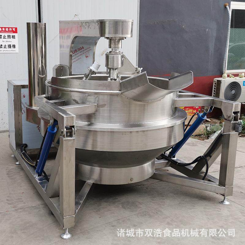 现货大产量火锅底料炒锅全自动食堂炒菜行星多爪炒锅炒鸡蛋行星,淘宝优惠券,粉丝福利购,淘宝优惠卷