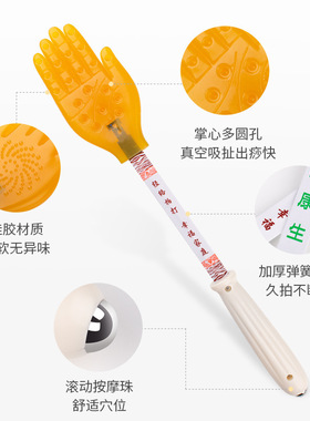 硅胶经络八虚拍敲打锤拍痧掌按摩