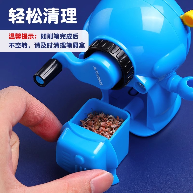M&G Astronaut Elementary School Labor-saving Hand Pencil Sharpener