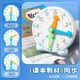 Morning light clock model primary school students teaching aids clock teaching aids