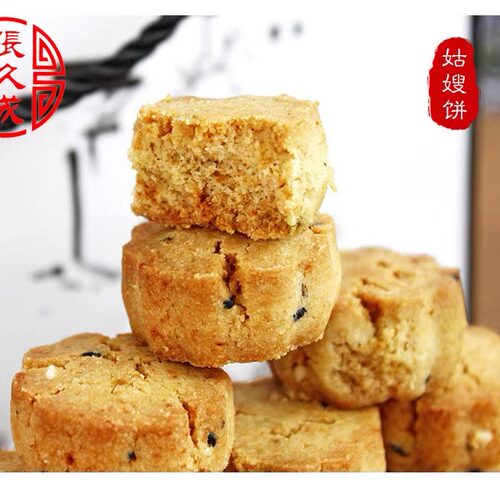 乌镇特产姑嫂饼杭州传统茶饼礼盒糕点年货礼品饼干零食包邮小吃 - 图0