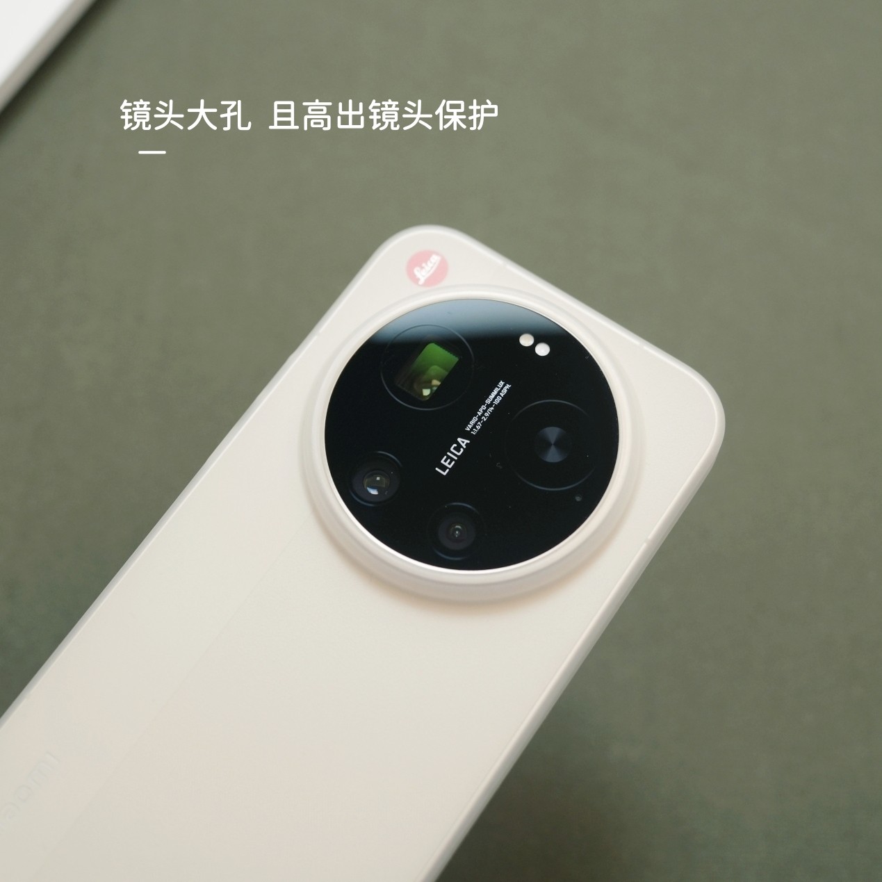 臧否 适用小米17ultra手机壳超薄PP磨砂透明15Ultra徕卡版14ultra全包防摔保护套13男女不发黄镜头大孔xiaomi,淘宝优惠券,粉丝福利购,淘宝优惠卷