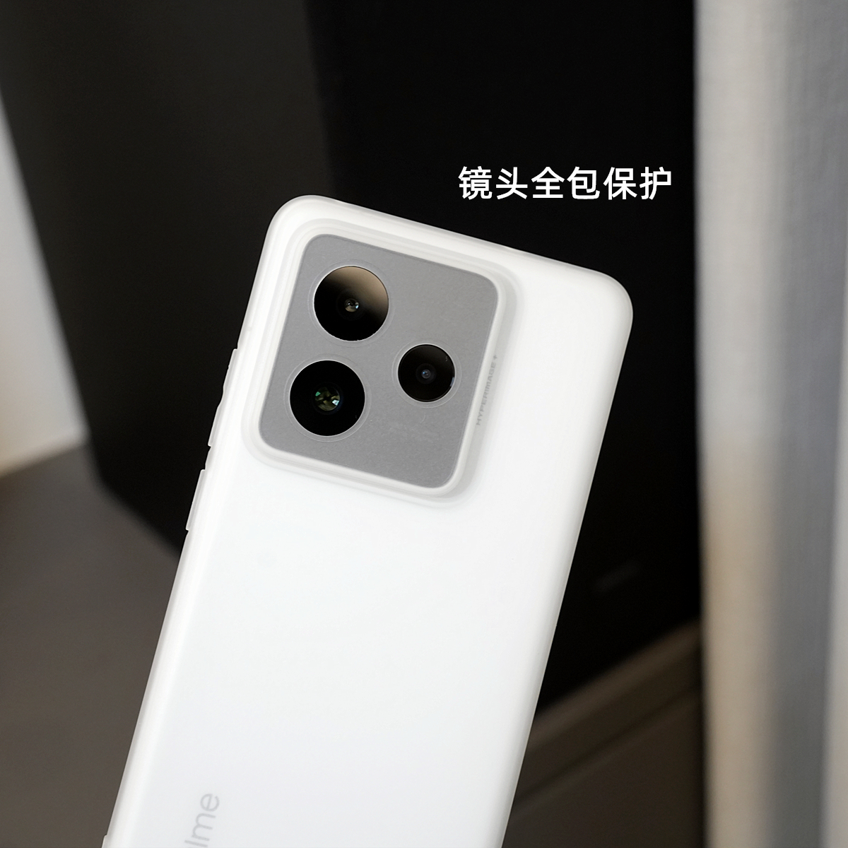 臧否 realme GT7手机壳真我GT7Pro保护套GT5Pro透明磨砂GT6软硅胶NEO6 SE全包防摔TPU男女简约新款镜头全包 - 图0