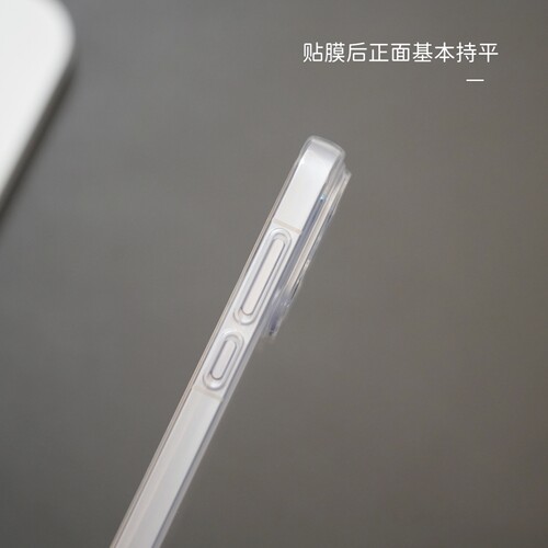 臧否 适用oppo FindX9SPro手机壳findX9ultra透明软X8S+镜头全包X8ultra磨砂保护套超薄X8Pro防摔素皮男女X9U - 图3