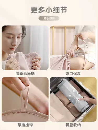 Складная складная пропитанная ножная ствола портативная нога для мытья нога пузырь пузырь для ног общежития для фумигационной ванны