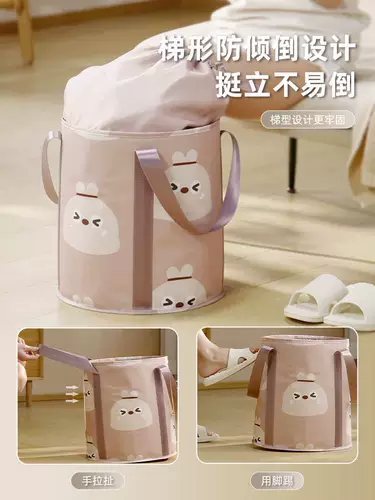 Складная складная пропитанная ножная ствола портативная нога для мытья нога пузырь пузырь для ног общежития для фумигационной ванны