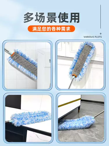 Очистка артефакта на дне кровати, чтобы очистить зазор под кроватью, чтобы очистить пыль, убирая очистку пыли, и драпировку под диваном дивана