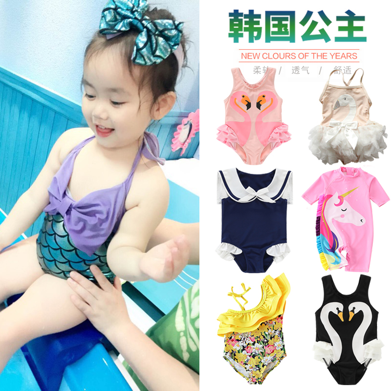 儿童泳衣女孩女童韩国可爱裙式游泳衣宝宝婴儿连体小童公主比基尼-图0