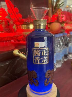 广东云南国台15年水烟瓶水烟筒便携水过滤烟具烟斗纯手工制作改造