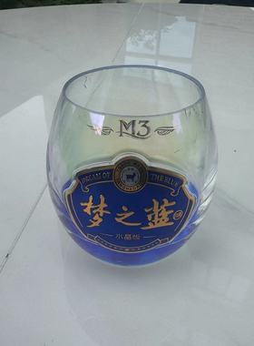 酒瓶切割小花盆创意家居摆件家居客厅装饰品空盆可以种萝绿多肉