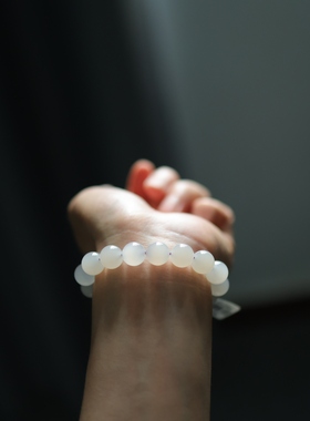 和田玉烟紫手串起荧光珠串11.5mm