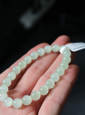 天然和田玉冰晴水手串微猫7.8mm