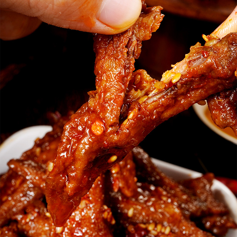 馋小乖虎皮鸡翅尖辣味卤味零食鸡肉制品香辣夜宵熟食休闲解馋小吃,淘宝优惠券,粉丝福利购,淘宝优惠卷