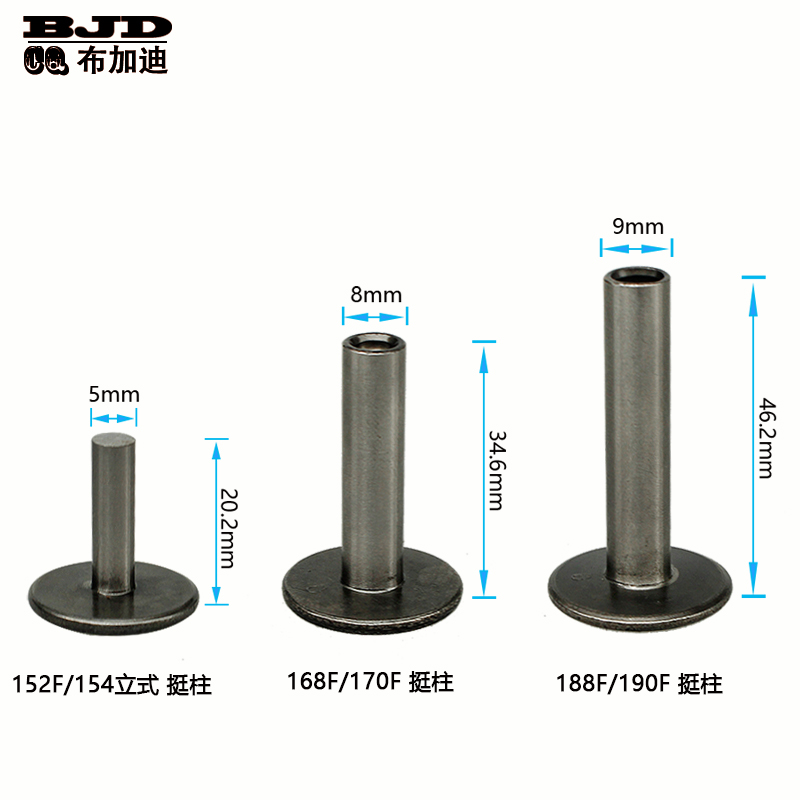 汽油发电机水泵配件152F168F170F190F192F挺柱导向板气门推杆支架 - 图3