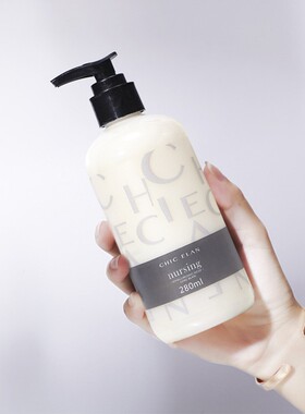 60秒自带迷人体香CHIC ELAN槿念纤肤焕亮身体乳羊奶沐浴露套