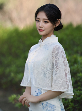披肩女外搭配旗袍裙子蕾丝斗篷