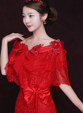 新娘春秋红色蕾丝结婚女士披肩