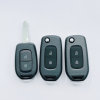 Renault Correga E Nuo Dongfeng EX1Pro nano box scenery E1 Venucia 30 straight plate modified folding key shell