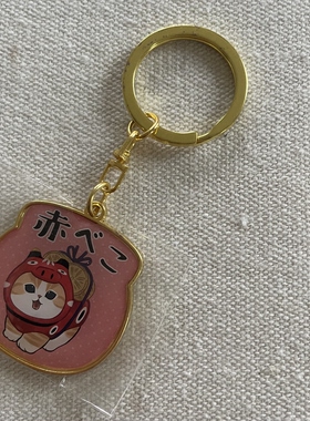 日本正版散货地区限定金属钥匙扣 无吊牌 鲨鱼猫挂件可爱卡通挂饰