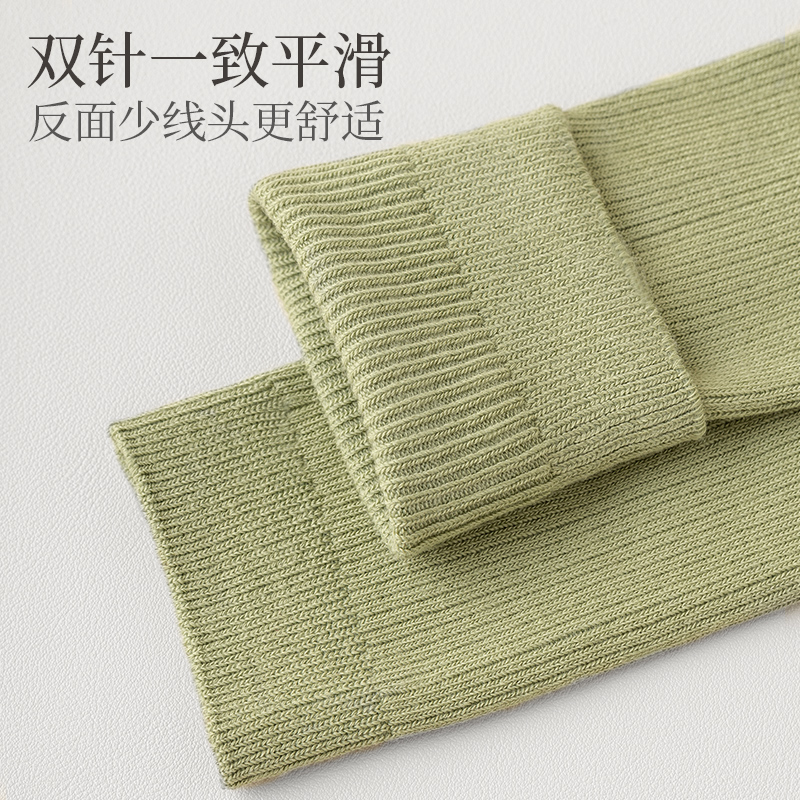 过膝袜子女jk小腿袜秋冬新款棉袜防滑瘦腿袜强压力长筒袜不掉筒,淘宝优惠券,粉丝福利购,淘宝优惠卷