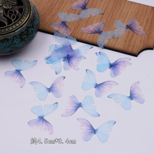 20 Тул -бабочка фантастические цветные крылья бабочки