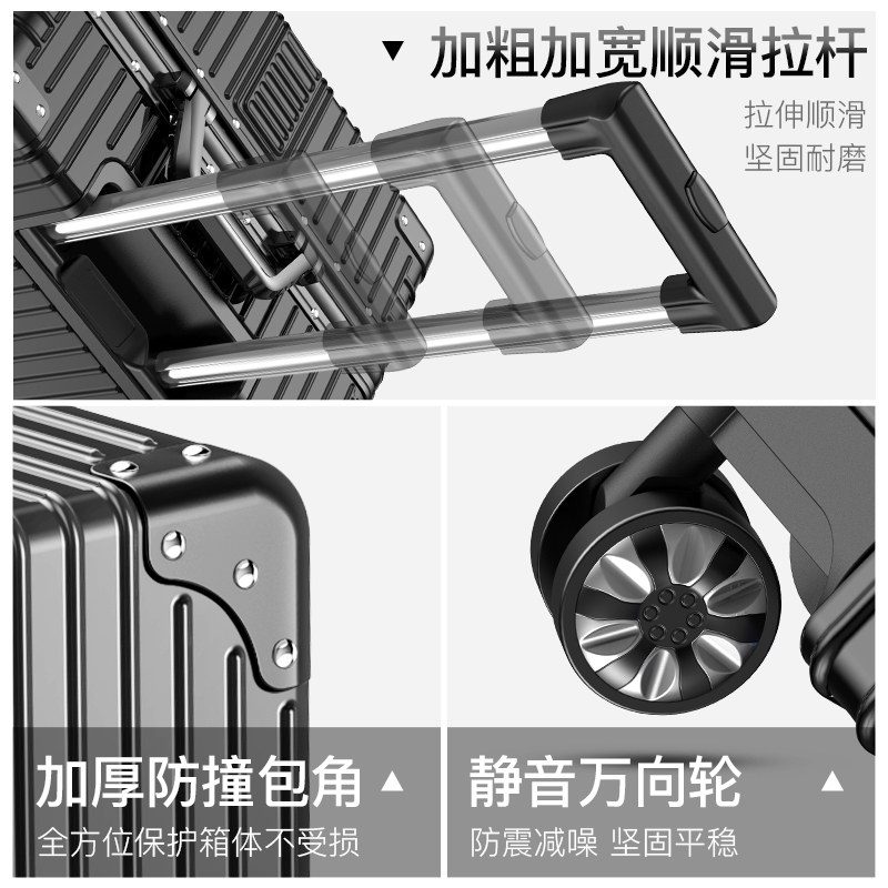 网红女万向轮小型20寸学生24拉杆箱 雷杰尼箱包旅行箱