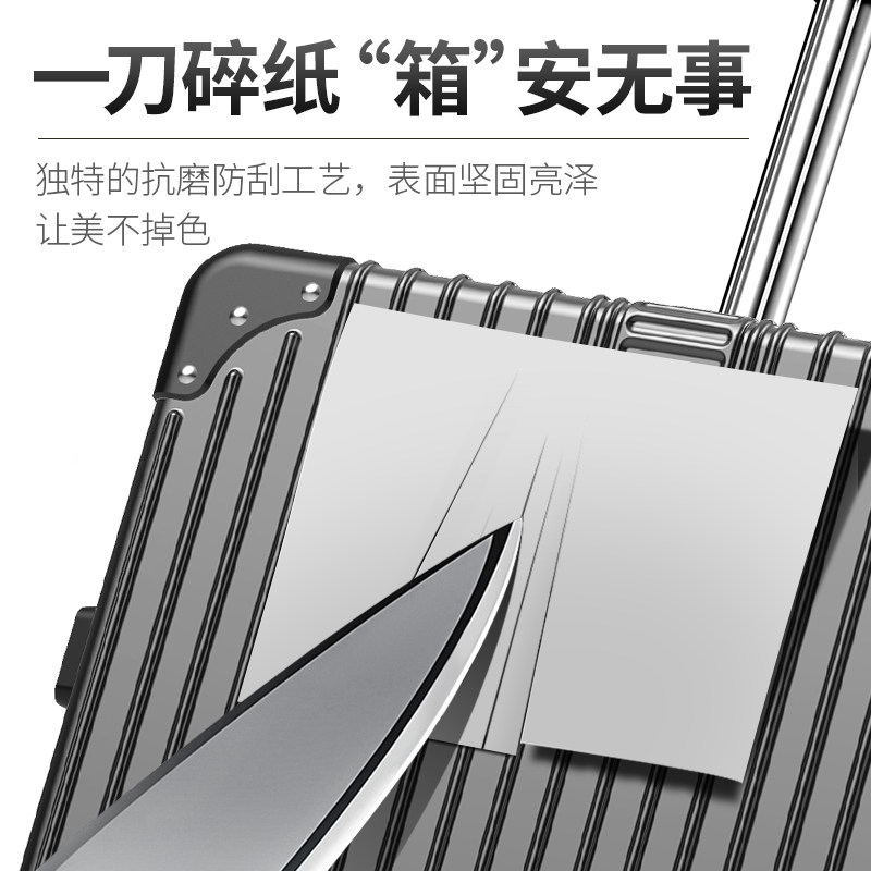 网红女万向轮小型20寸学生24拉杆箱 雷杰尼箱包旅行箱