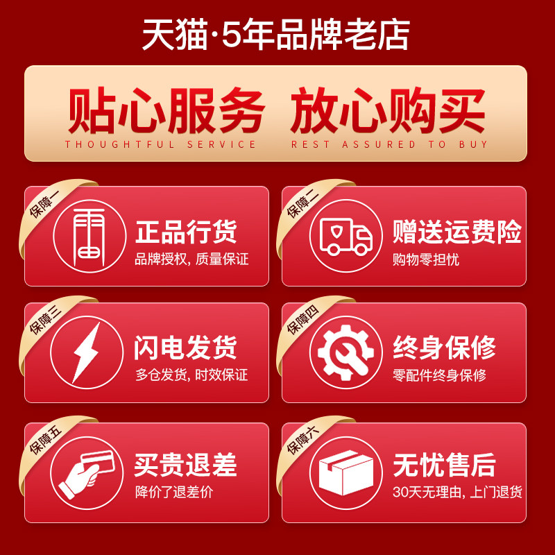 男生大容量结实耐用加厚密码拉杆箱 雷杰尼旅行箱