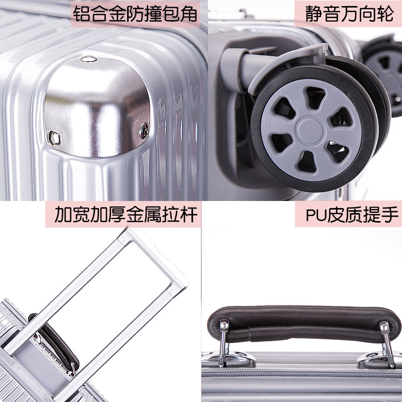 雷杰尼女20寸男万向轮24 28(箱包) 雷杰尼箱包旅行箱
