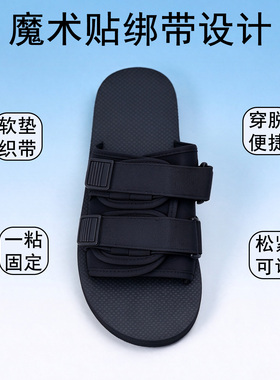 加宽鞋仓，脚宽脚肿也能穿