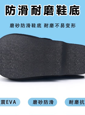 网面透气后足石膏鞋带盖包裹