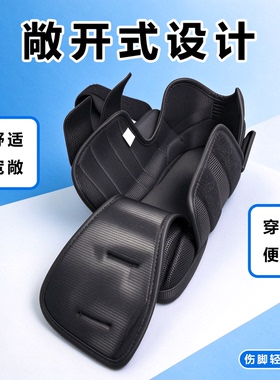 全包护足鞋多绑带可调宽仓不挤脚